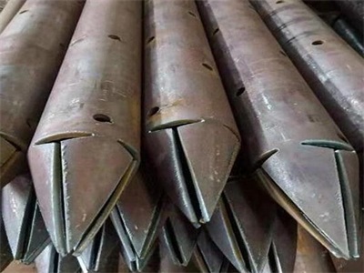 武乡管棚管