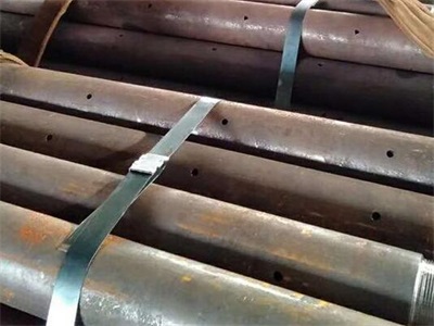武乡管棚管